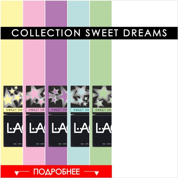  collection SWEET DREAMS 01-08