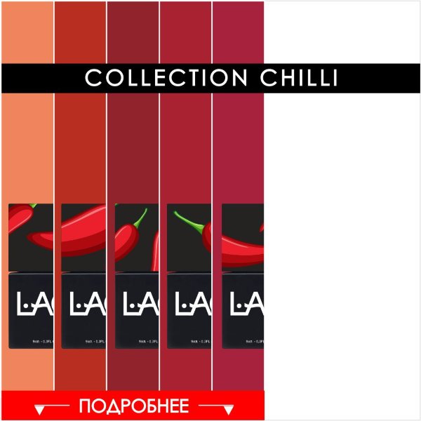 collection CHILLI  CH01-10 